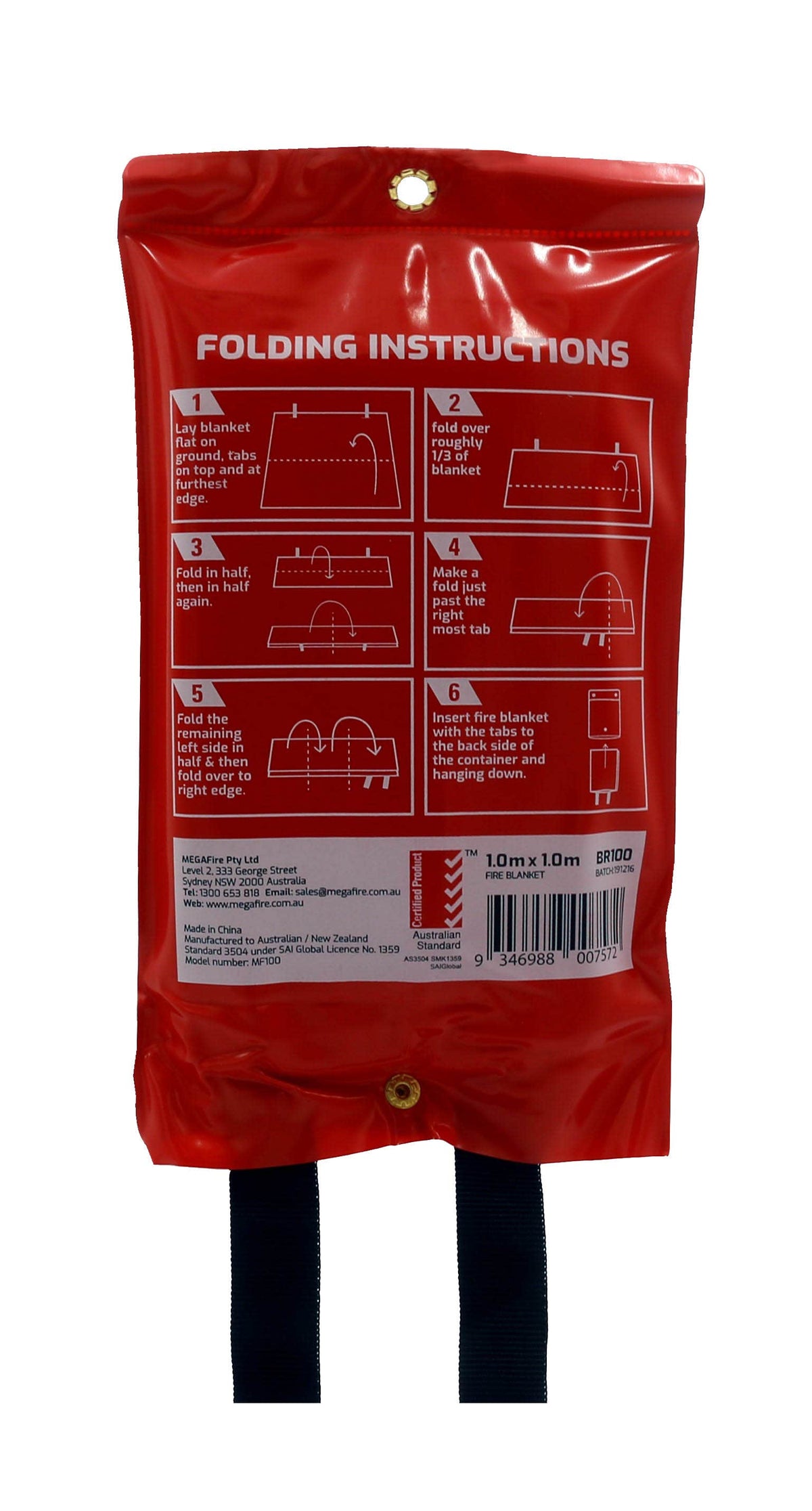 Fire Blanket 1.0M X 1.0M 1017964 FCB0816
