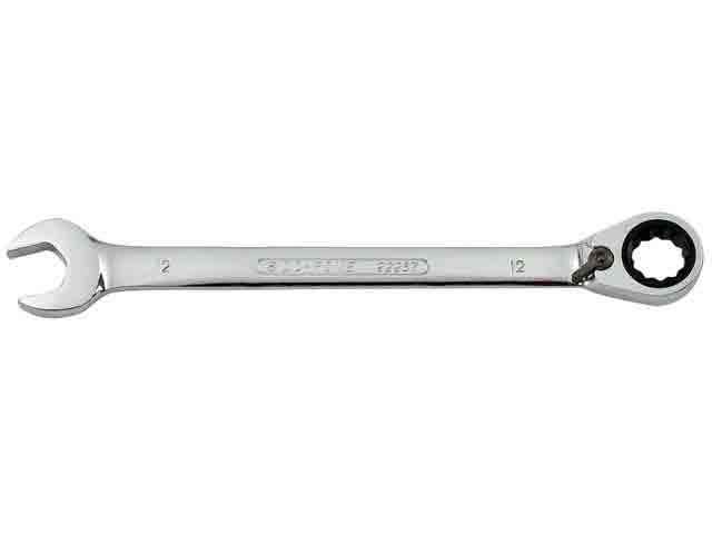 Wrench Gear 10mm Metric Flex Sidchrome 91618114 SCMT22285