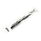 Refill Uniball Umr-10 Suits Um153 Black_16897703_UMR10BK