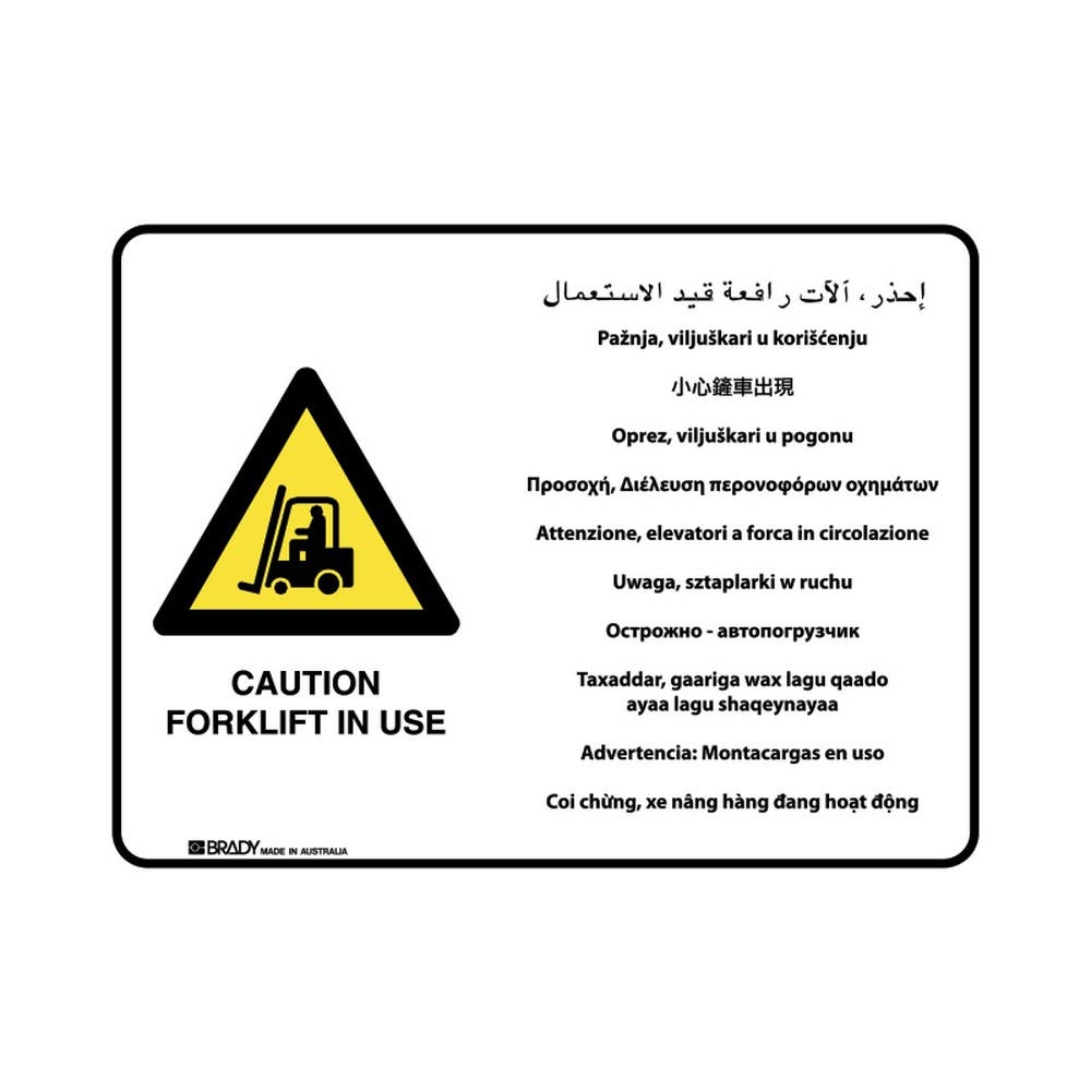 Sign- Caution  Forklift In Use 871637 Metal 600 X 450mm 251693 871637