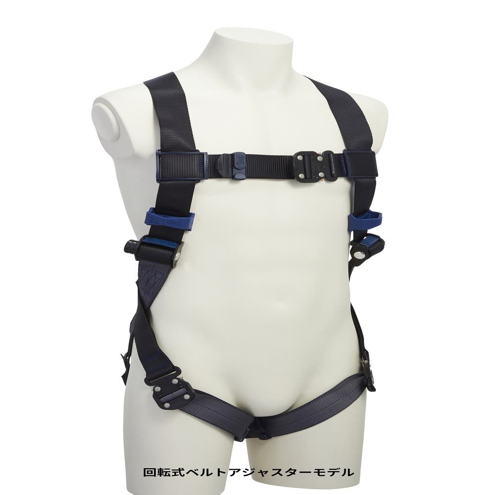 Harness ExoFit NEX Cross-Over 613L1021 DBI-SALA_40060245_7012887565