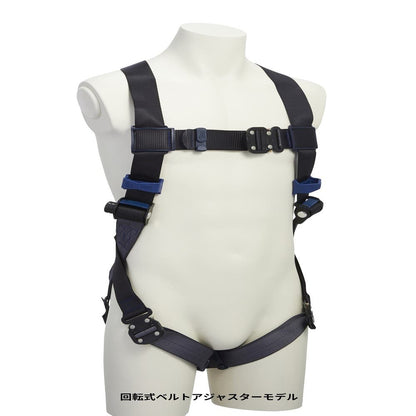Harness ExoFit NEX Cross-Over 613M1021 Medium DBI-SALA_40060247_7012868959