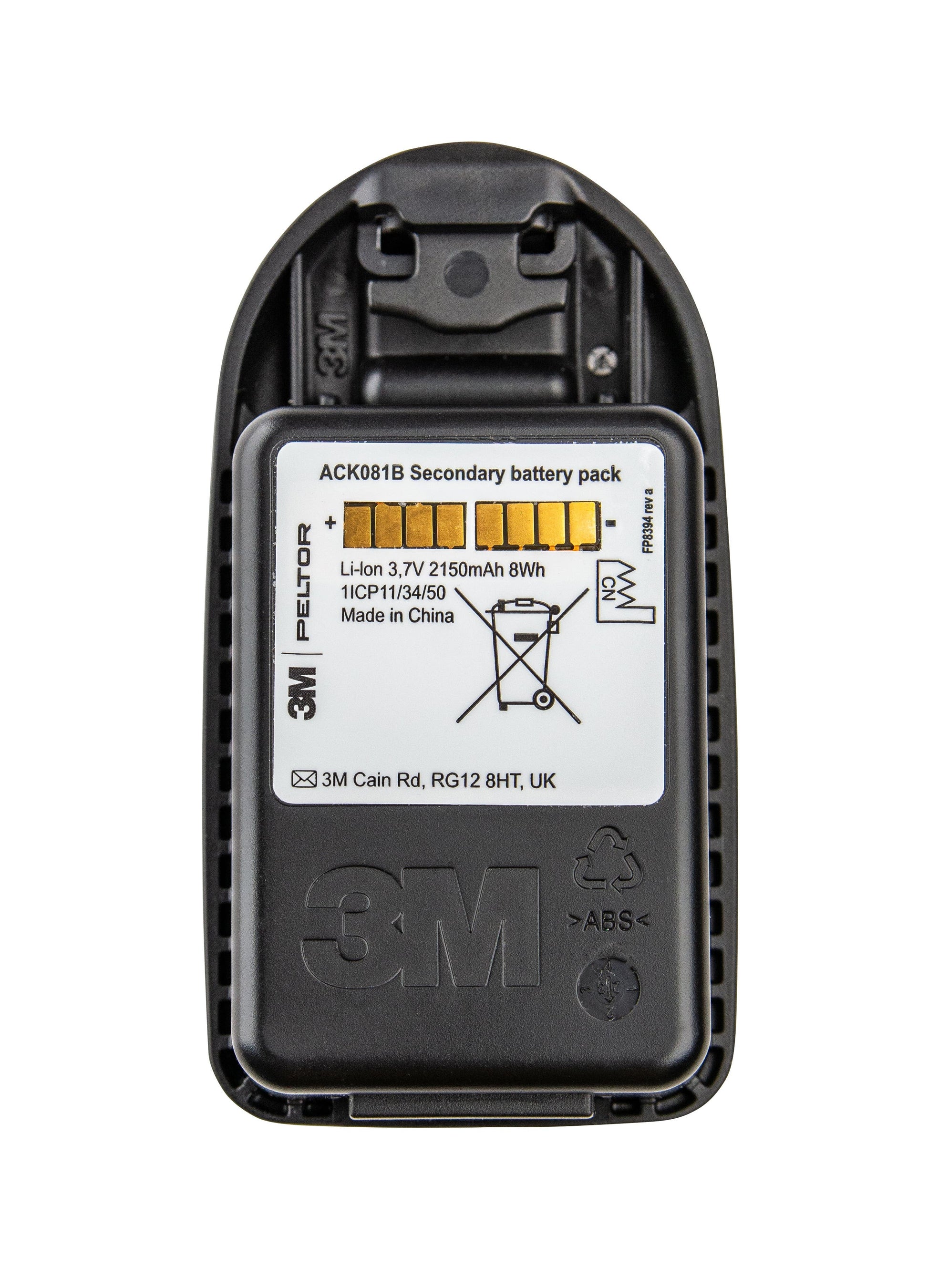 PELTOR Rechargeable Li-Ion Headset Battery_40068871_7100330766