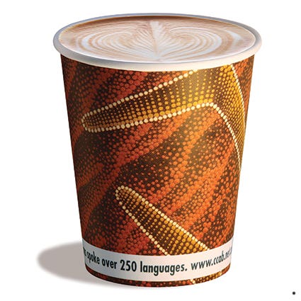 Food Service Indigenous Single Wall Hot Cup 400Ml 12Oz 1000 1038938 BB556538CH