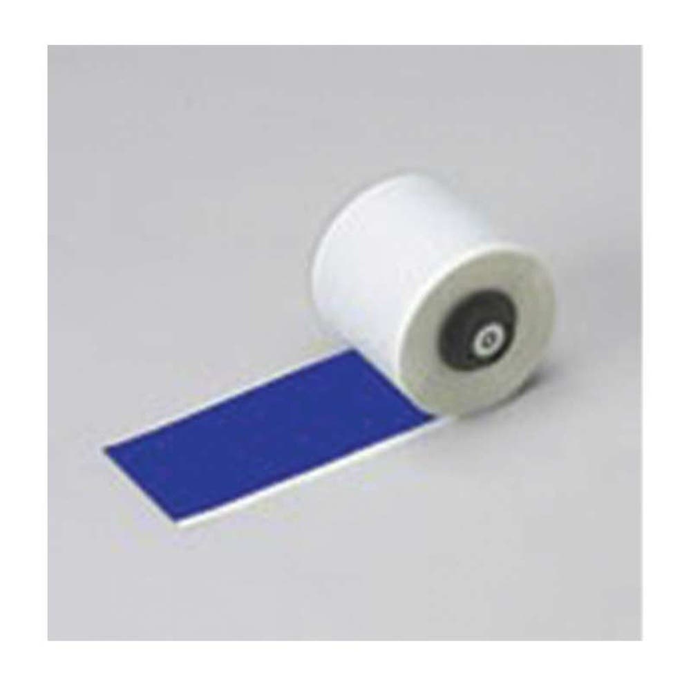 Diy Signmaking Handimark B-674 Over Lam Tape 50mm Clr 79901567 852229