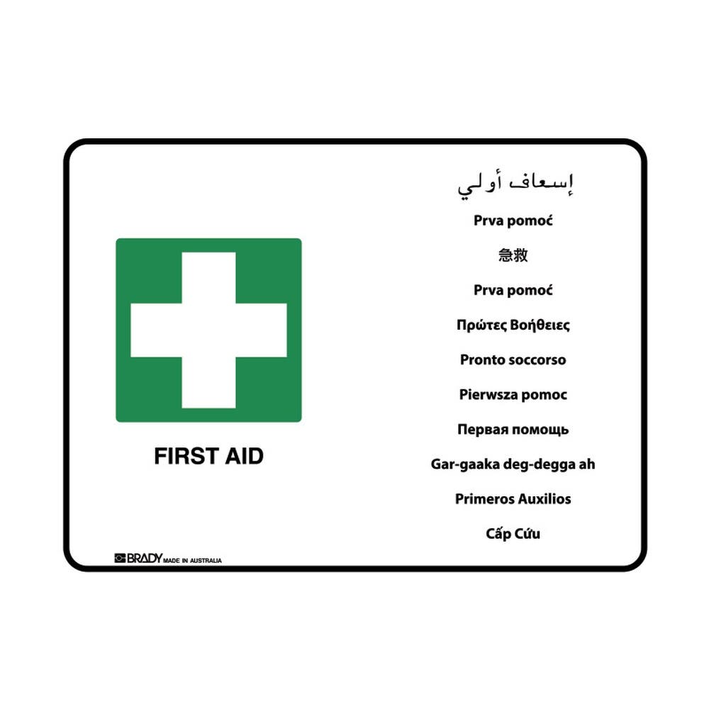 Safety Signs Multilingual First Aid 79901695 871609