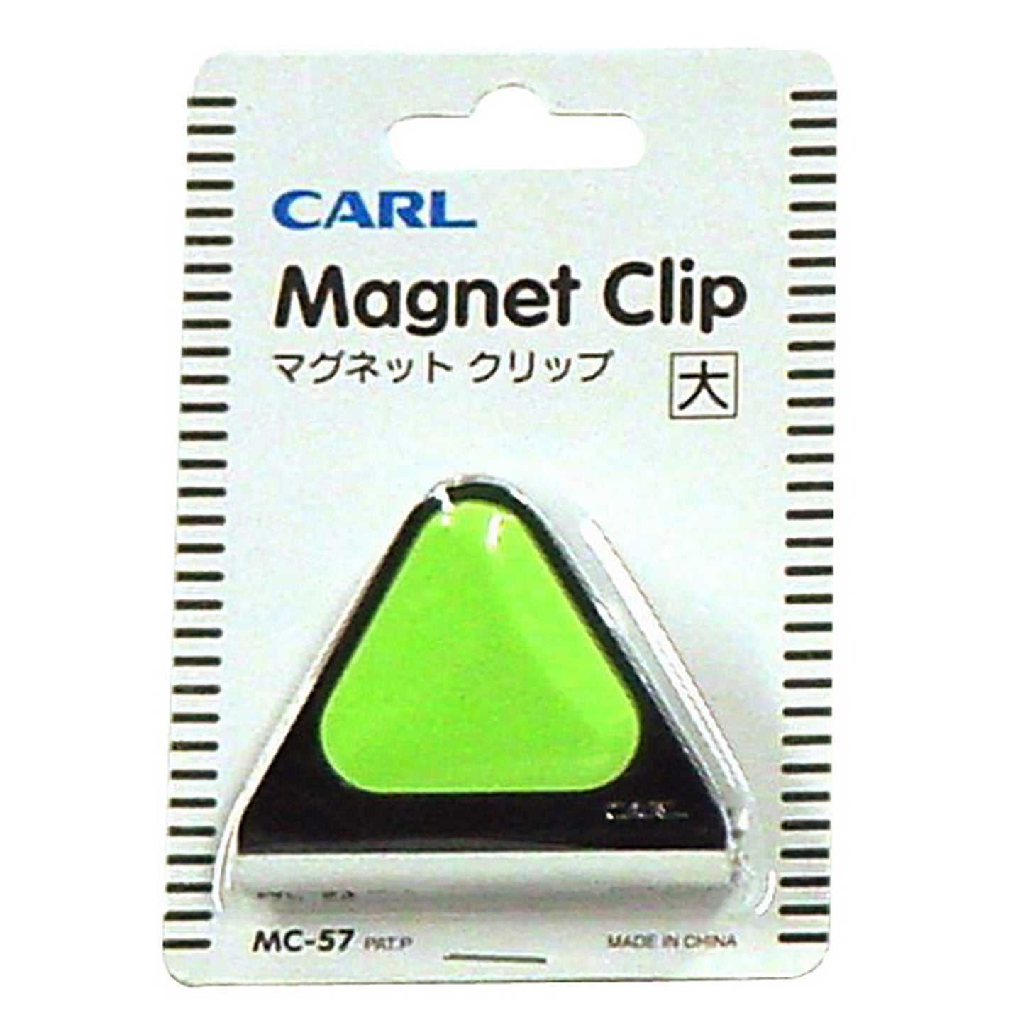 Carl MC57 Magnetic Clip 60mm Green_9001150_700572