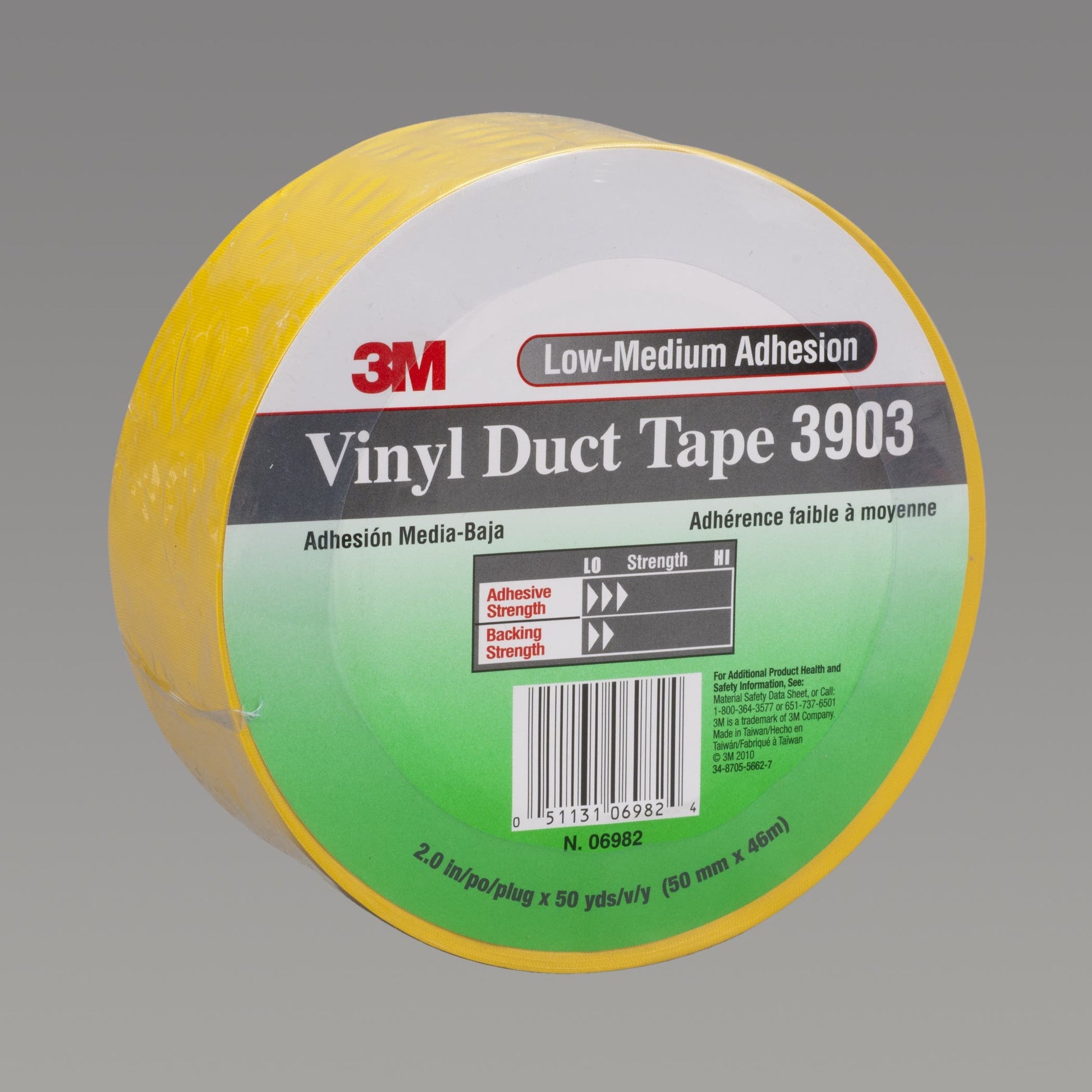 Tape Duct Vinyl Yellow 50.8mm X 45.7m 3M_90780131_7100146009