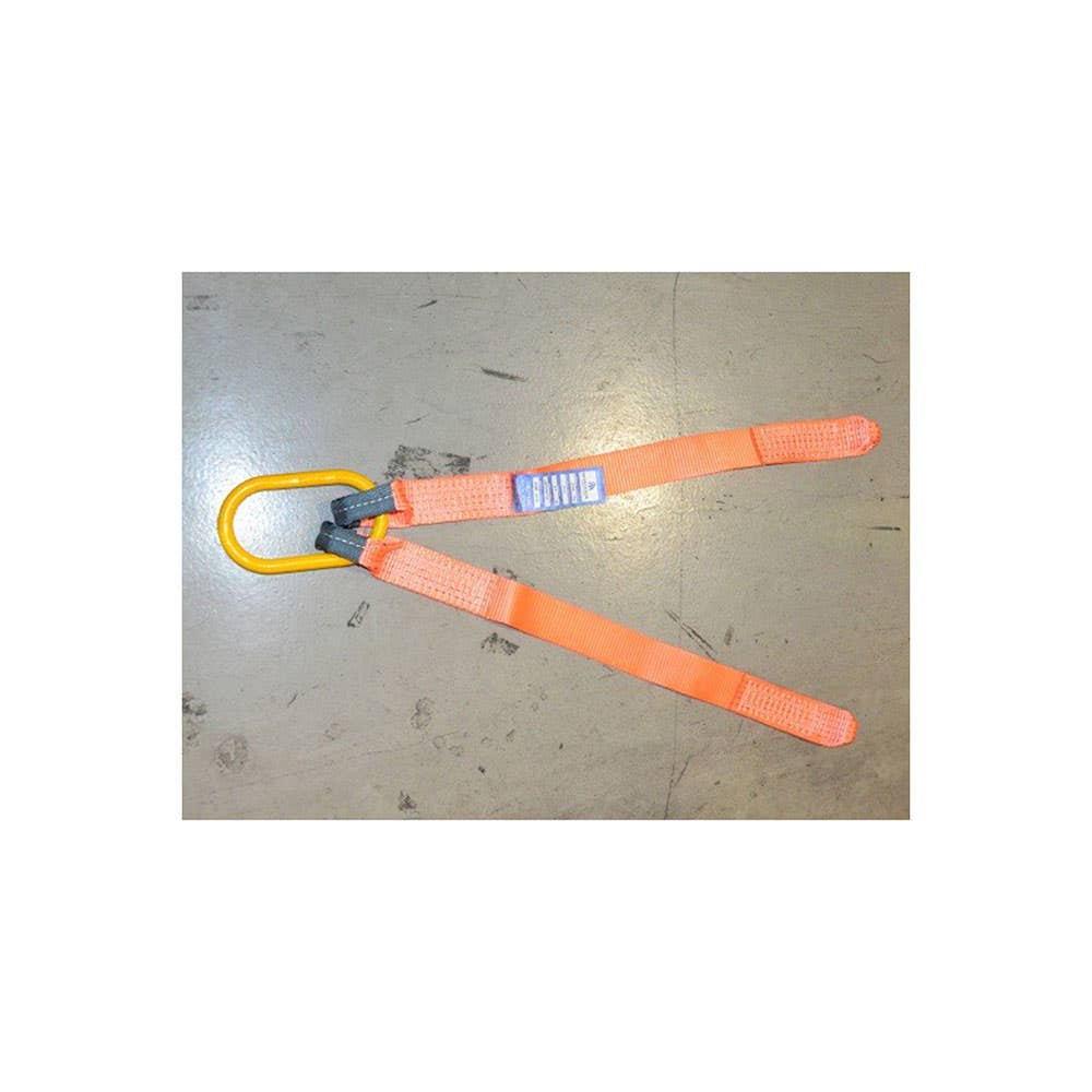 RACQ TOW161 Loop Towing Bridle 700mm 408948 10616-7