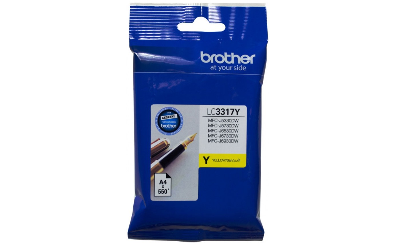 Brother LC-3317Y OEM Ink Cartridge Yellow_9020882_LC-3317Y