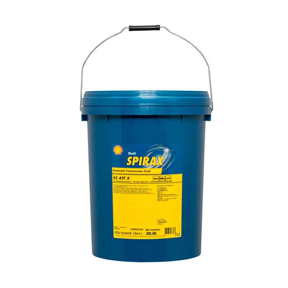Spirax S5 ATF X Gear Oil 20L 248693 300011595
