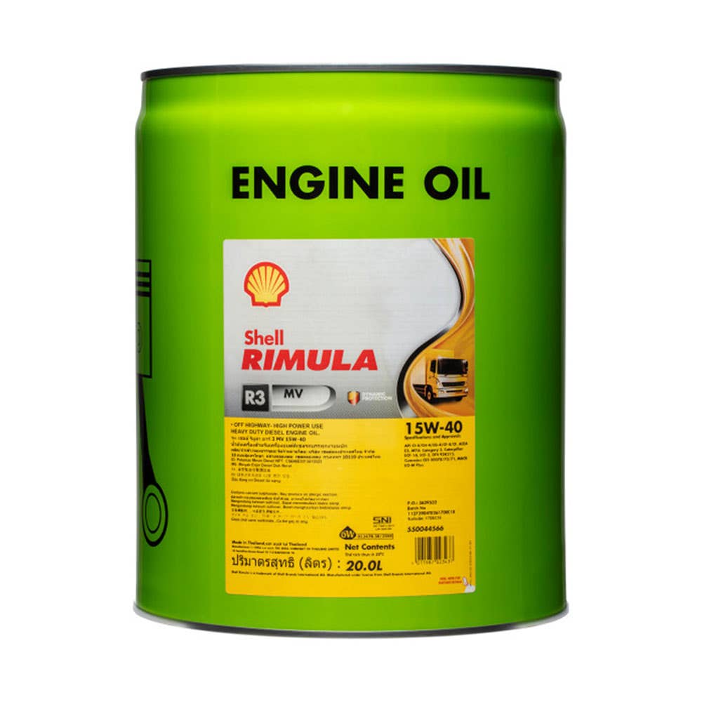 Rimula R3 MV 15W40 Engine Oil 20L 88850148 300010704
