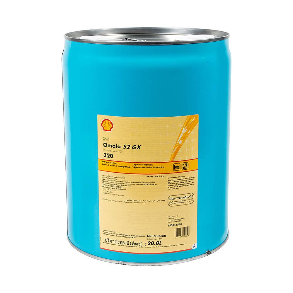 Omala S2 GX 320 Gear Oil 20L 517882 300012361
