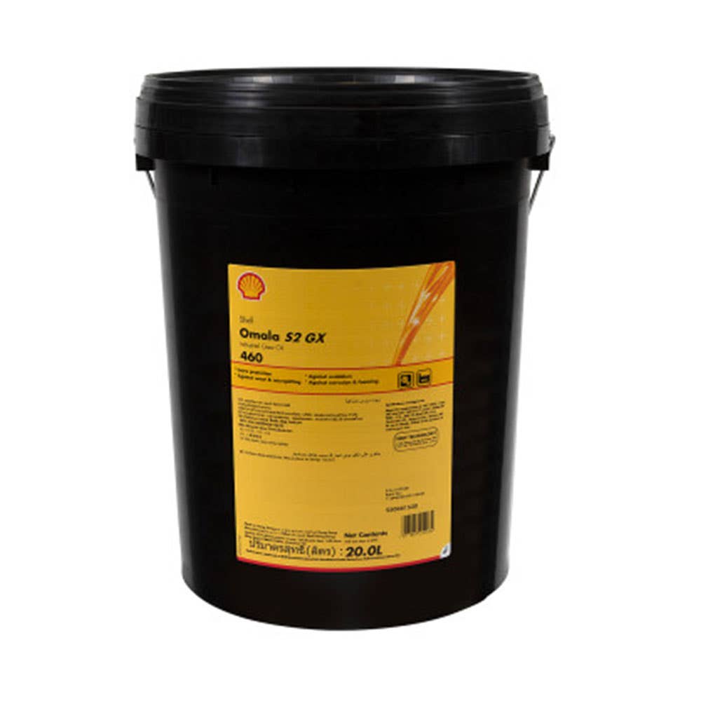 Omala S2 GX 460 Gear Oil 20L 505297 300012364