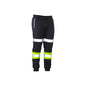 BPK6202T Biomotion Taped Track Pants 300gsm 2XL Yellow/Navy 40032264 BPK6202T TT042XL