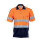 Polo Shirt S/S Poly/Cotton 185gsm Taped 2XL O/N_40055457_3717-O/N-2XL