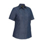 BL1602 Women's Short Sleeve Denim Shirt 150gsm BL1602