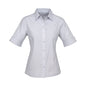 Ambassador Shirt Ladies S/S -Sil/Gry - 10 36018640 S29522-SLV-10