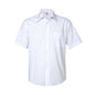 Mens Metro Short Sleeve Shirt White Small 538407 SH715-WHT-S