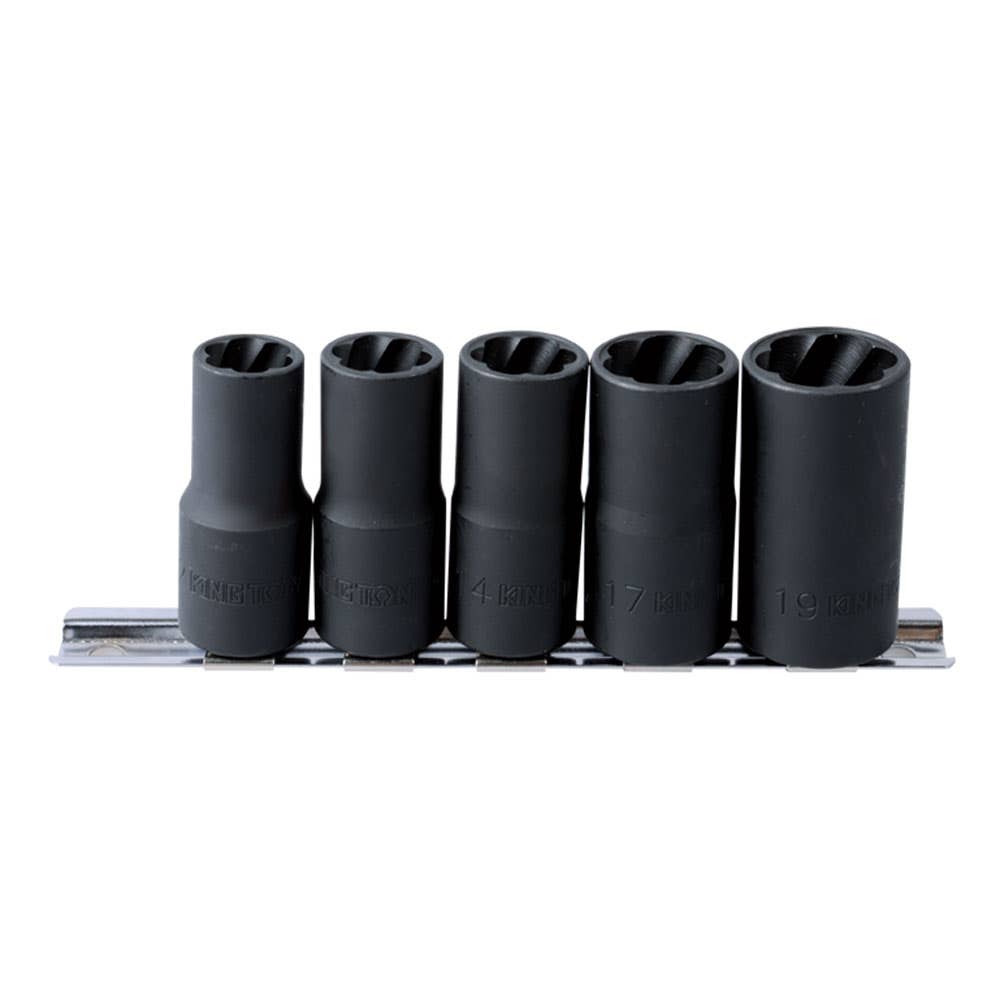 Socket Set Damaged Nut 1/2 Drive 5 Piece 303026 9TD035MR