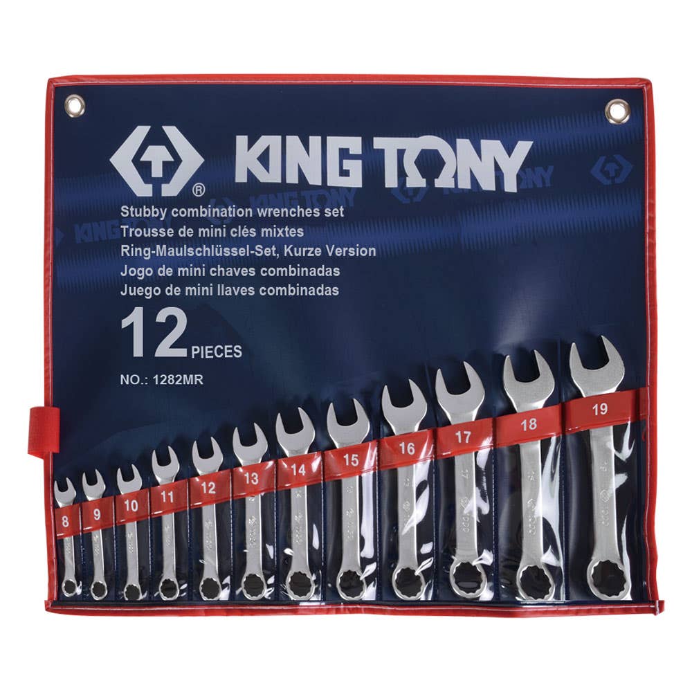 Combination Spanner Set Stubby Open & Ring 8 - 19mm 12 Piece 31760101 1282MR