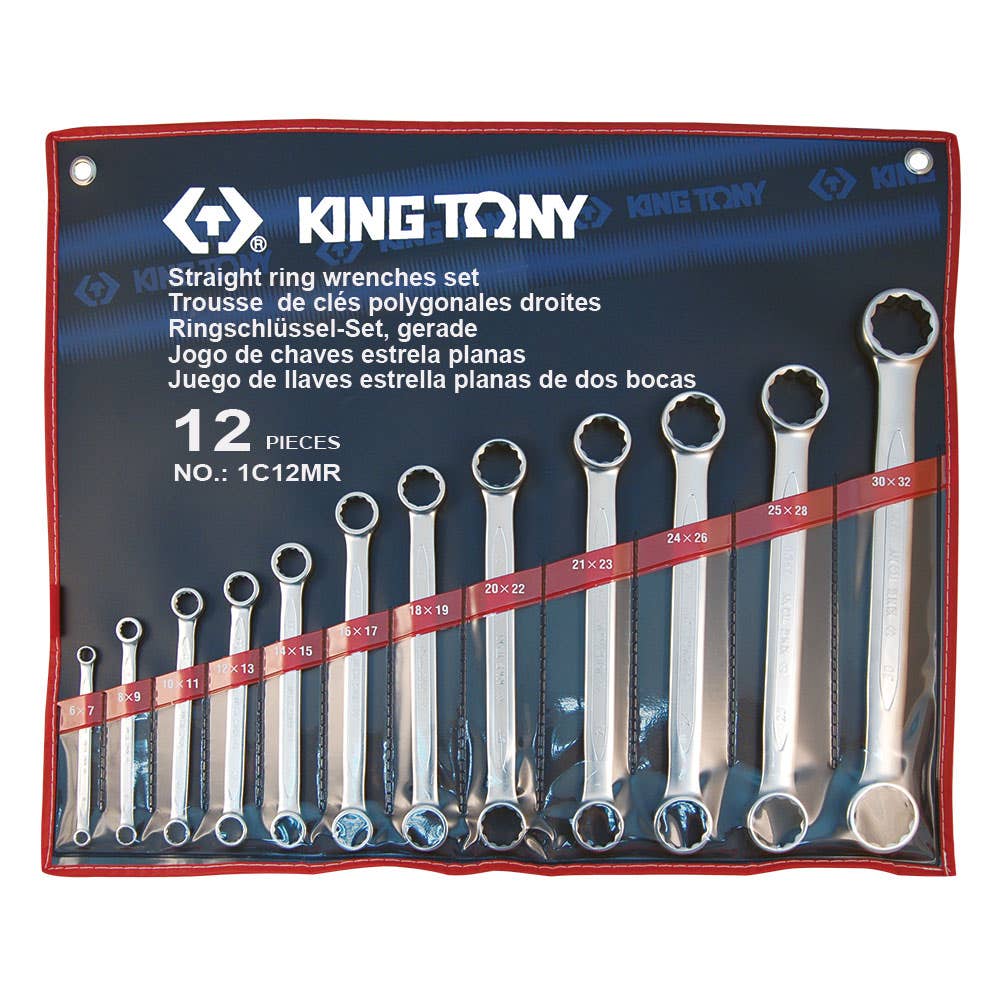 Offset Ring Spanner Set 45 Deg Straight 6 - 32mm 12 Piece 60582130 1C12MR