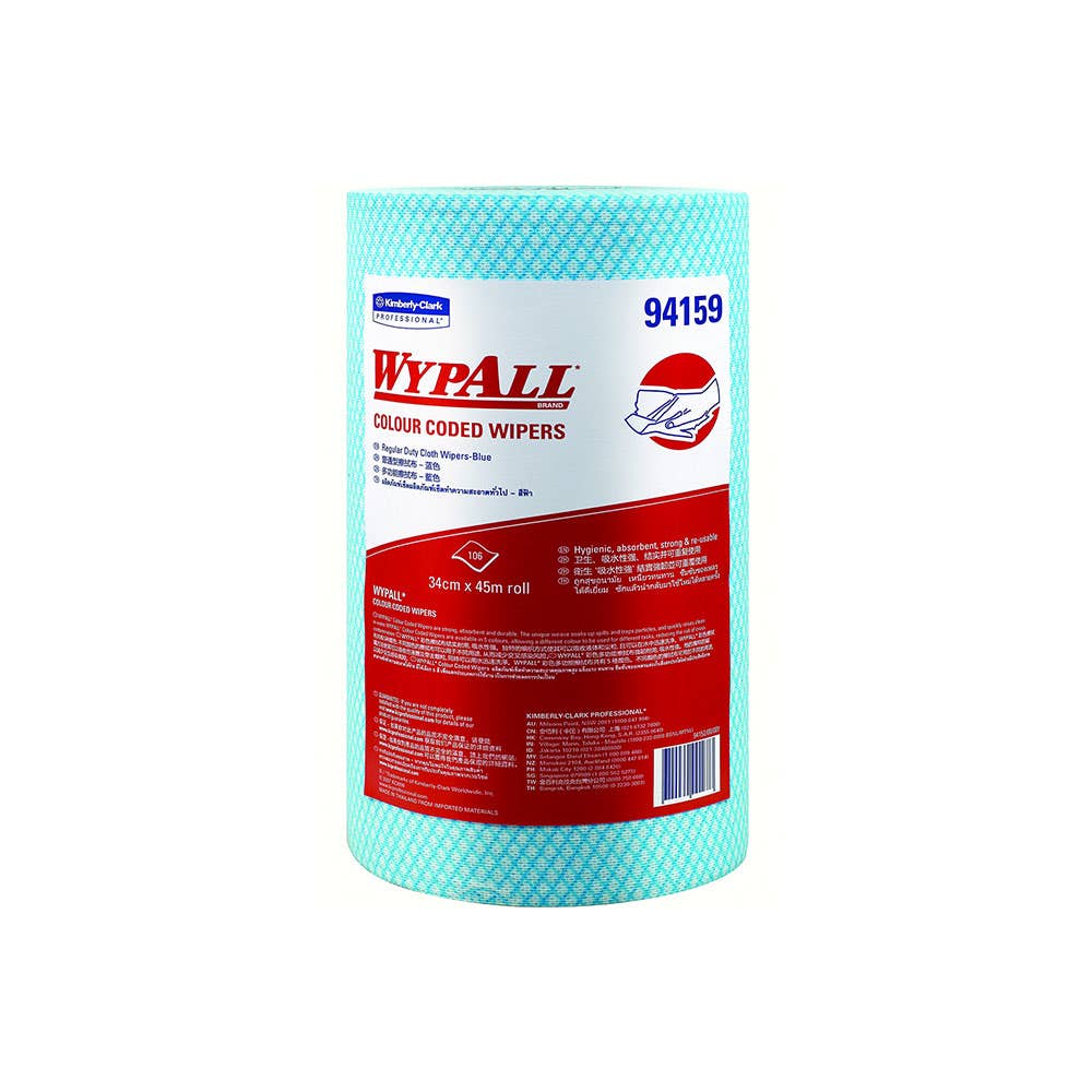 Heavy Duty Perforated Blue Wipes – ATOM