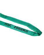 Polyester Webbing Sling Endless Round Green 2T 1m 91180108 RS2X1