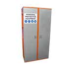 PPE Storage Cabinet Double Doors 4 Shelves 195808 SPP1